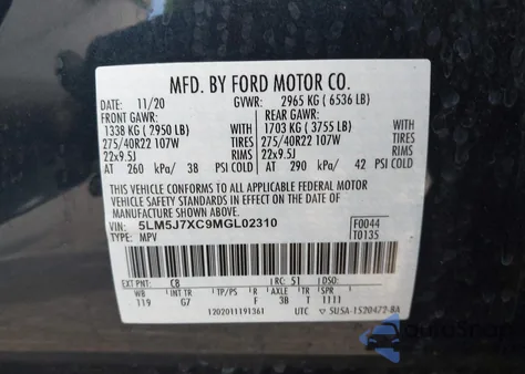 2021 Lincoln Aviator Reserve из США, поврежденный, VIN 5LM5J7XC9MGL02310